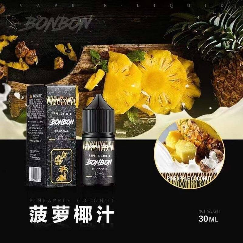 美國原裝進口 BONBON 邦邦系列小煙油30ml(多種口味可選):圖片 5
