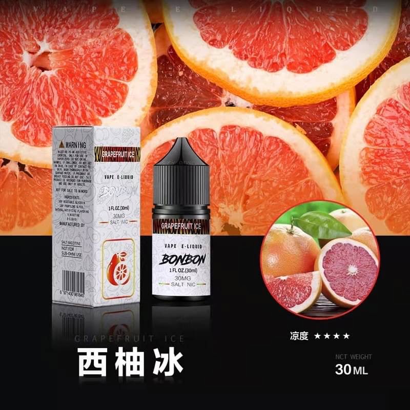 美國原裝進口 BONBON 邦邦系列小煙油30ml(多種口味可選):圖片 8
