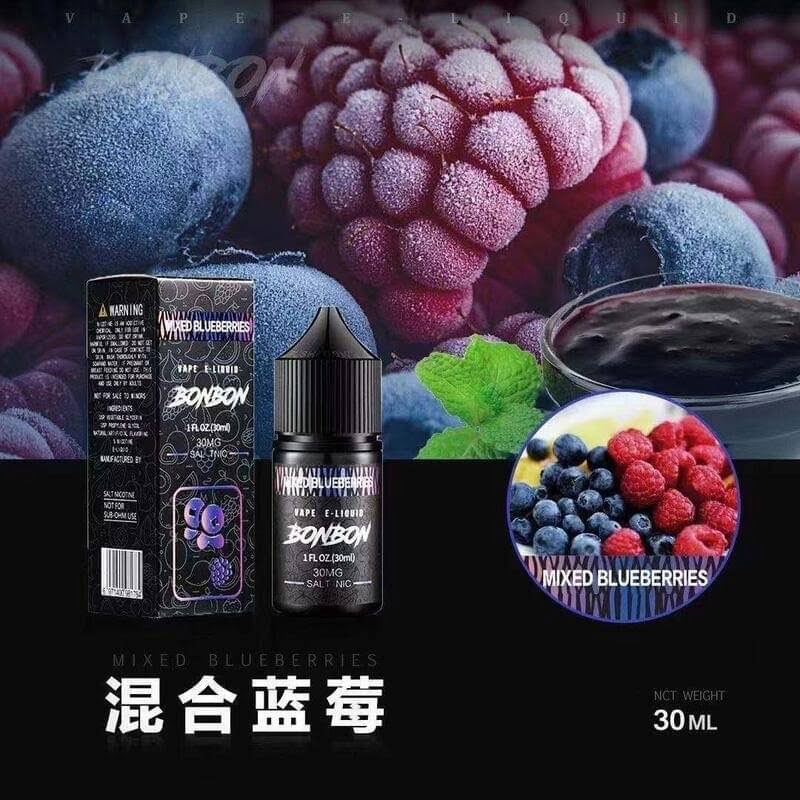 美國原裝進口 BONBON 邦邦系列小煙油30ml(多種口味可選):圖片 9
