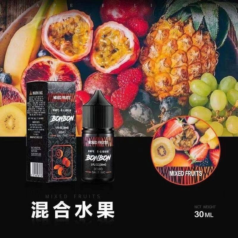 美國原裝進口 BONBON 邦邦系列小煙油30ml(多種口味可選):圖片 10