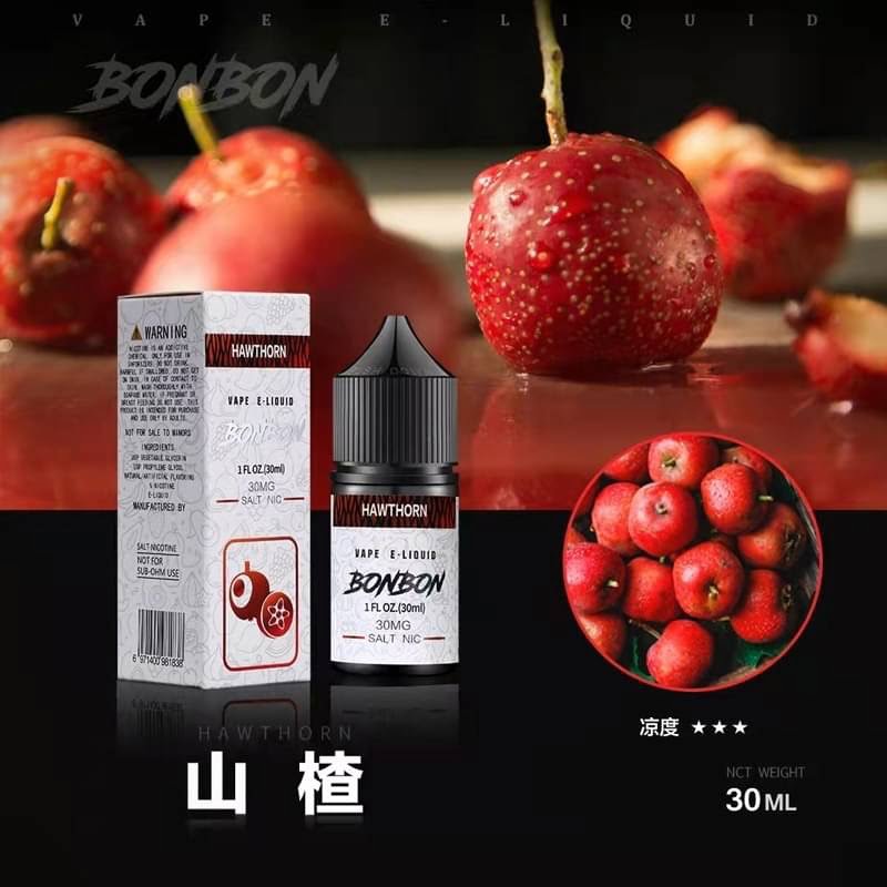 美國原裝進口 BONBON 邦邦系列小煙油30ml(多種口味可選):圖片 11