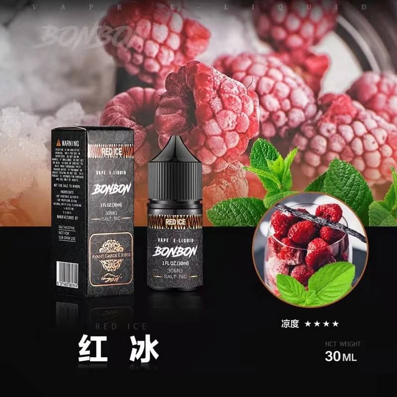 美國原裝進口 BONBON 邦邦系列小煙油30ml(多種口味可選):圖片 12