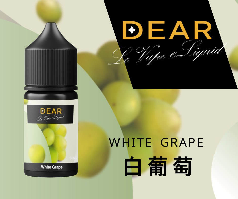 DEAR 小煙油系列 30ml #3.0% /#0