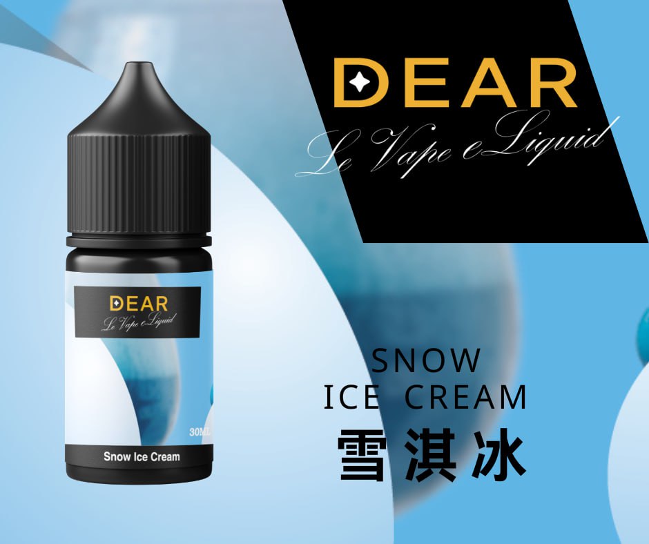 DEAR 小煙油系列 30ml #3.0% /#0