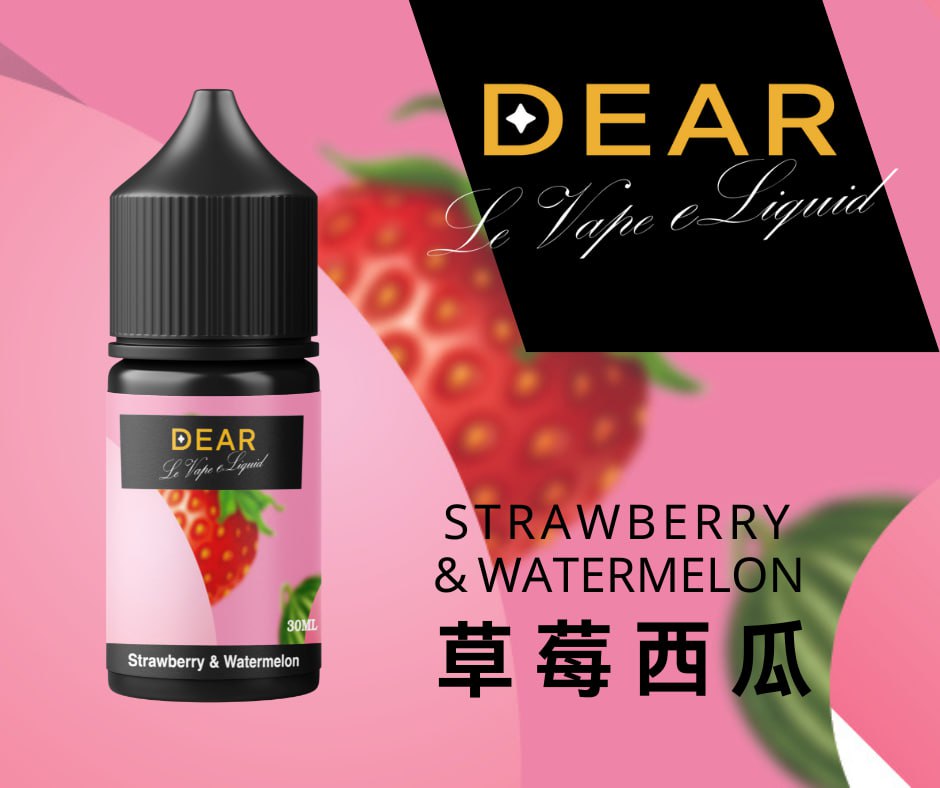 DEAR 小煙油系列 30ml #3.0% /#0