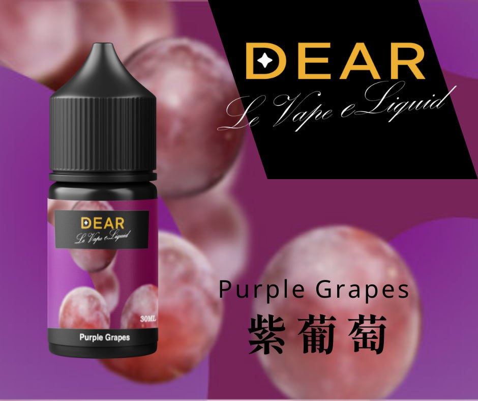 DEAR 小煙油系列 30ml #3.0% /#0