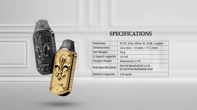 UWELL SCULPTOR雕塑家套組:精緻設計與精彩體驗結合