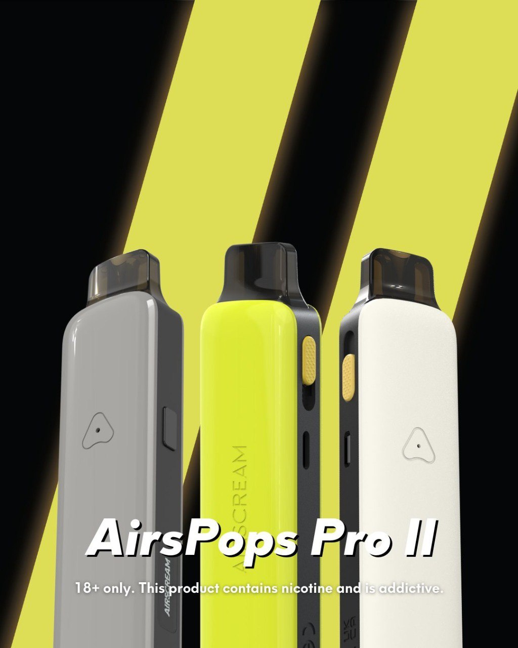 AIRSCREAM 英國品牌 氣泡二代 AirsPops Pro II 正版小煙主機套組